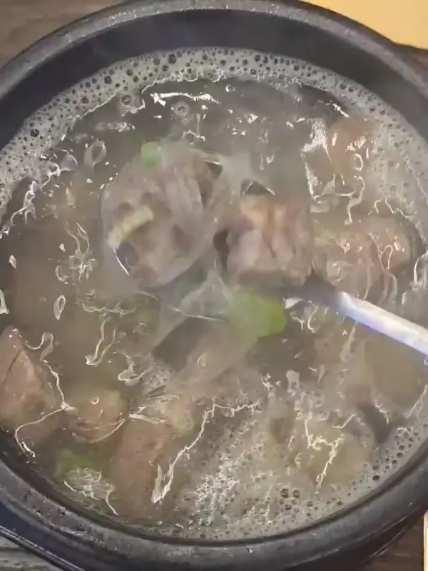 보글보글 끓는 한우탕