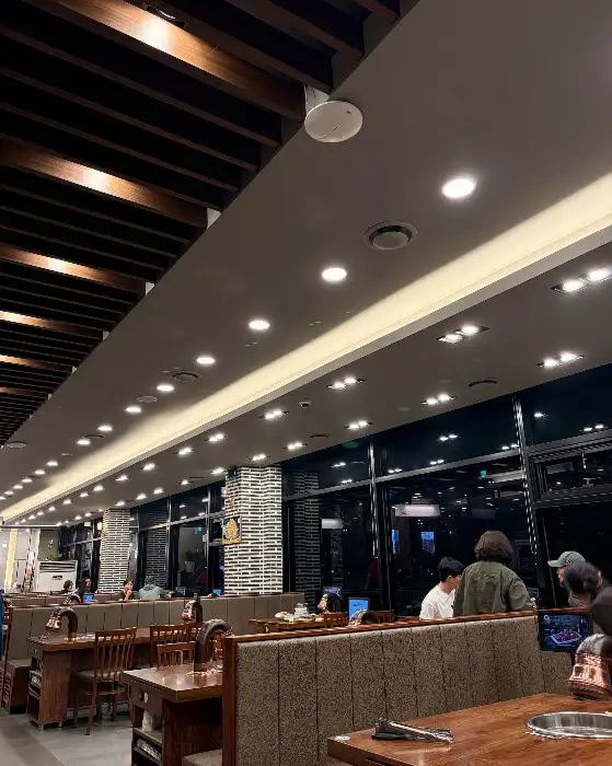 소플러스 소갈비살