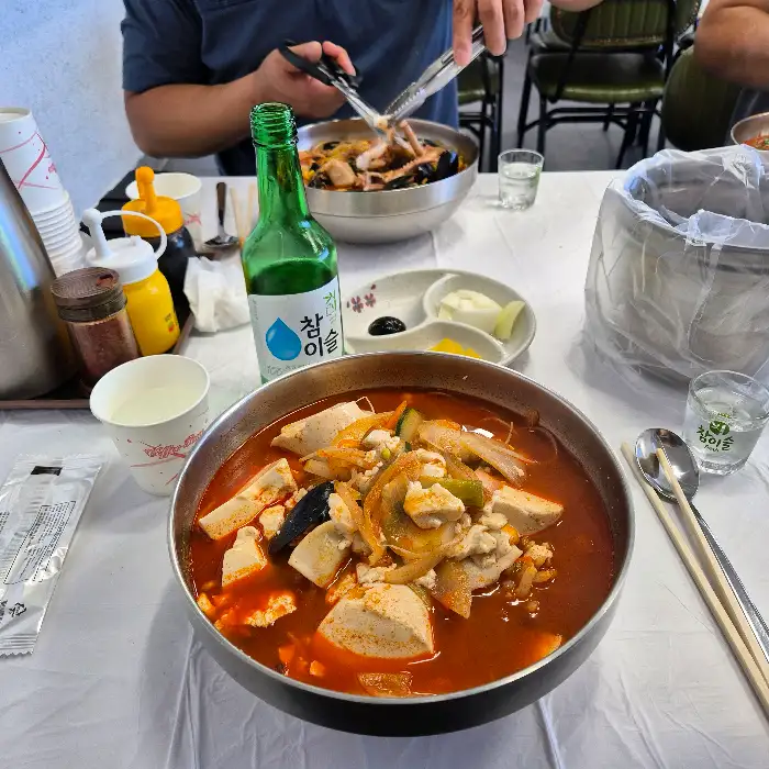 탕수육과 소주 한 병