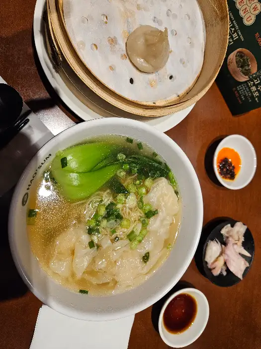 완탕면 클로즈업