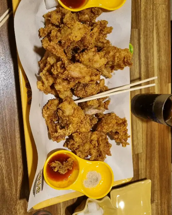 노랑통닭 후라이드 치킨