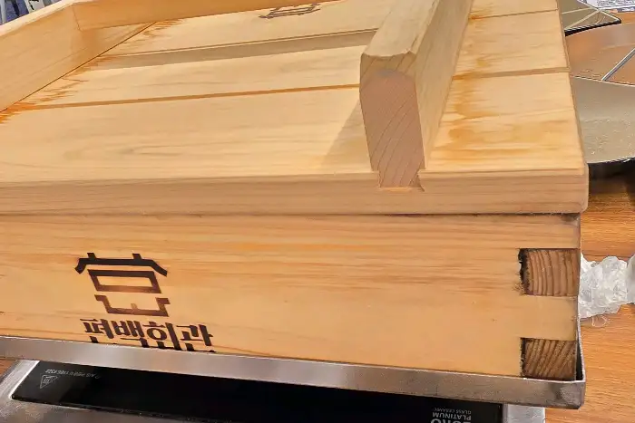 편백찜 뚜껑