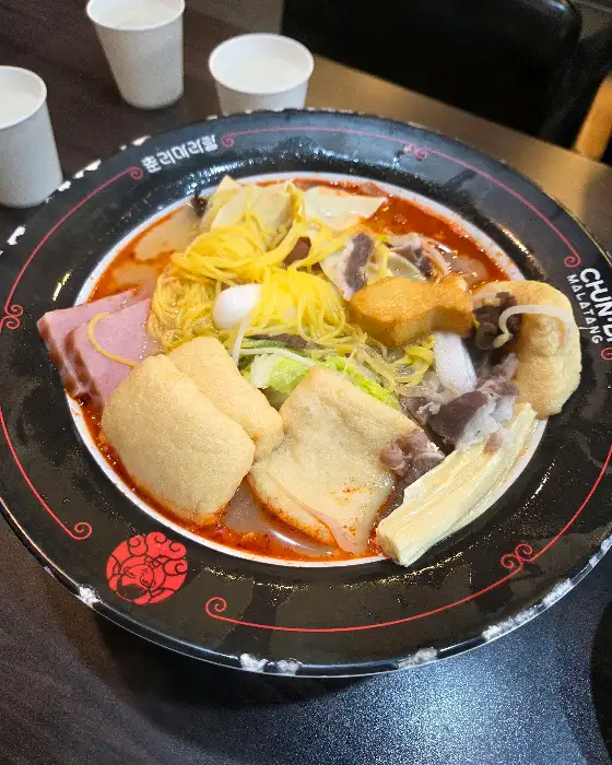 먹음직스러운 마라탕 비주얼