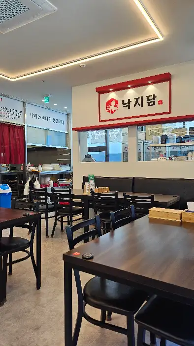 정갈한 밑반찬