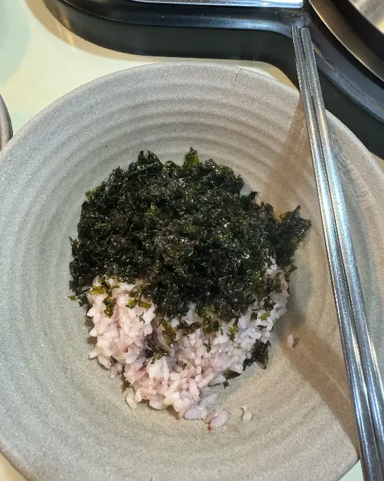 김가루가 뿌려진 밥