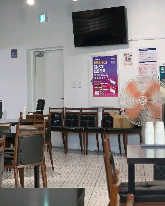 매장 내부 풍경