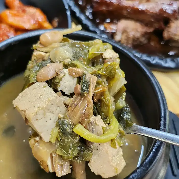 시래기가 듬뿍 들어간 된장찌개