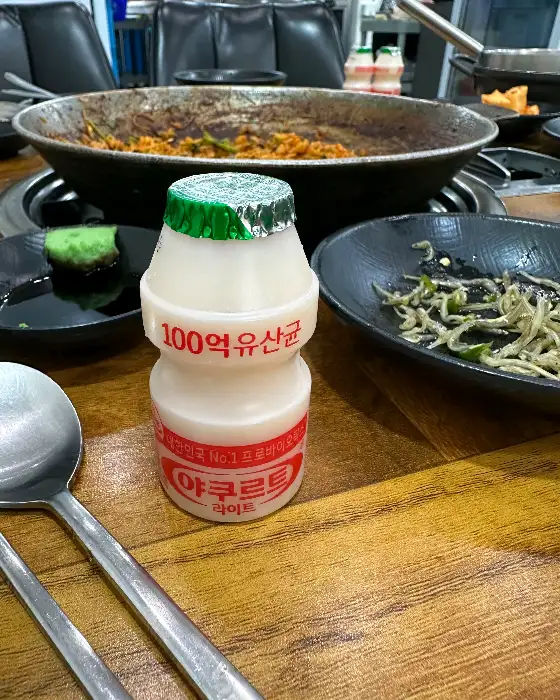 식사 후 제공된 요구르트