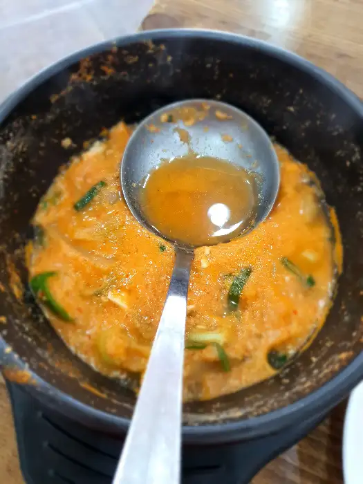 얼큰한 해장국