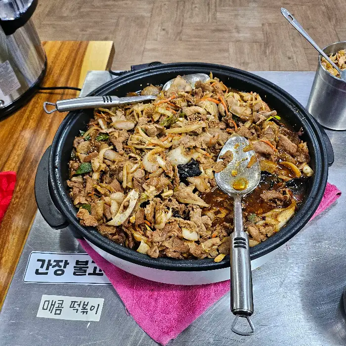 푸짐한 제육볶음