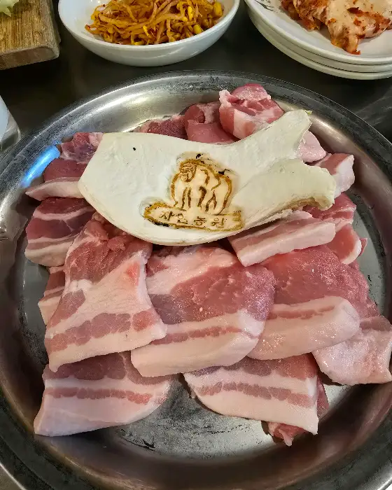 신선한 생삼겹살