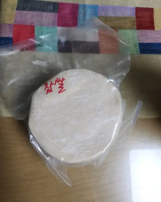 밀떡볶이 떡과 어묵이 포장된 모습