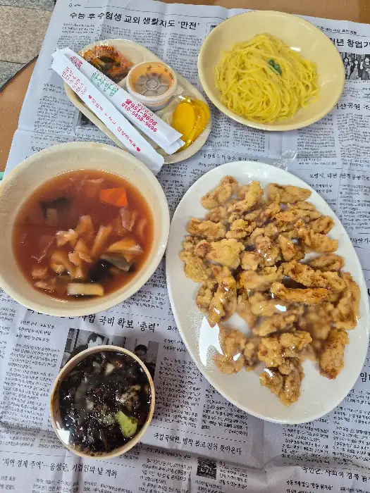 바삭한 탕수육