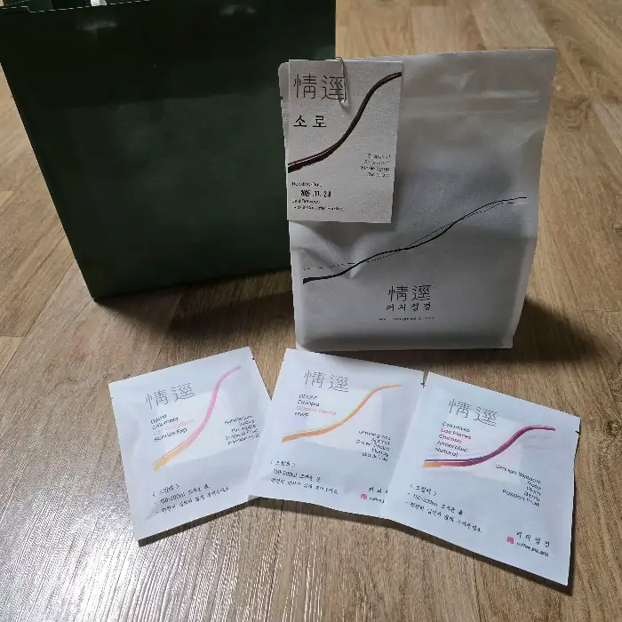 구매한 원두 포장과 드립백