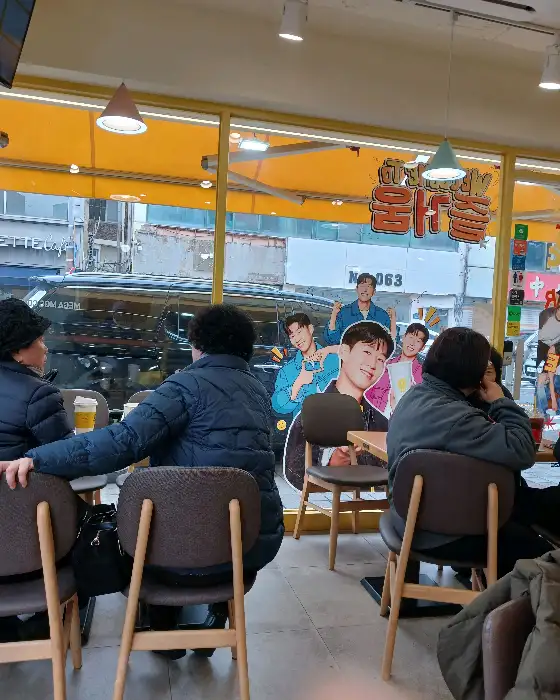 매장 내부 모습