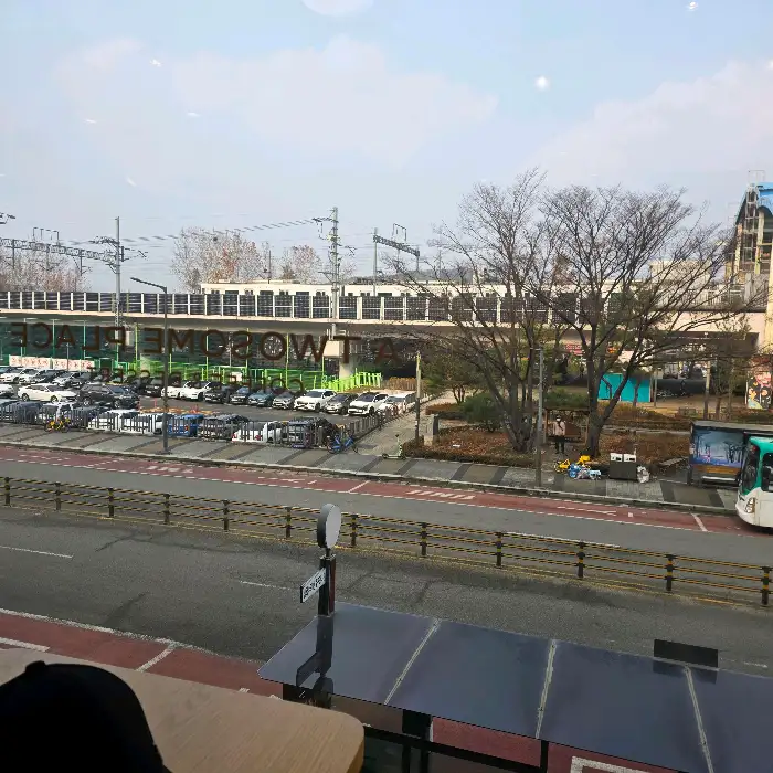 창밖 풍경