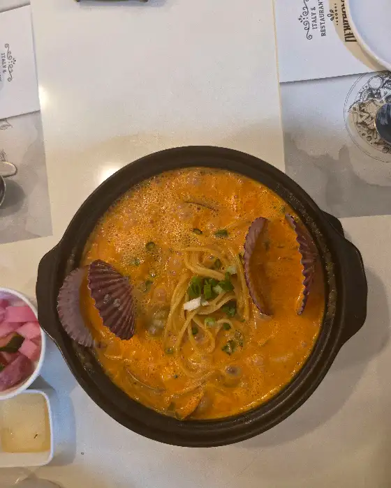 고르곤졸라 피자