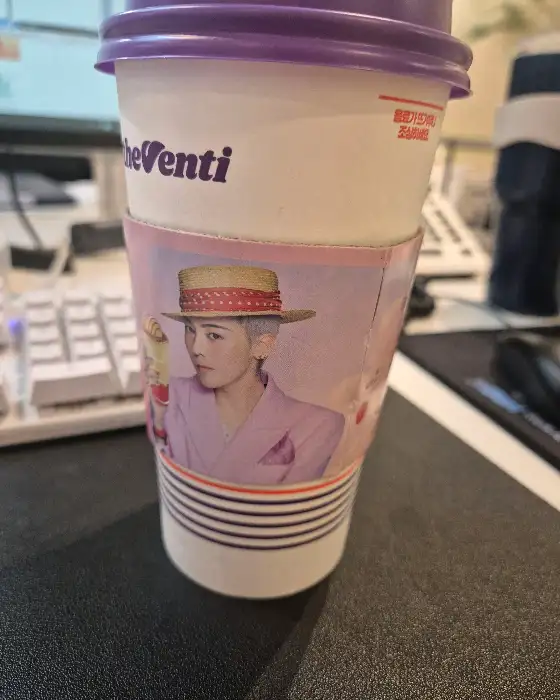 아이스 아메리카노