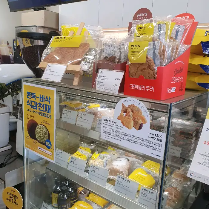 빽다방 빵 진열