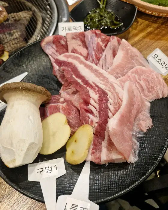밥과 함께 먹으면 맛있는 된장찌개