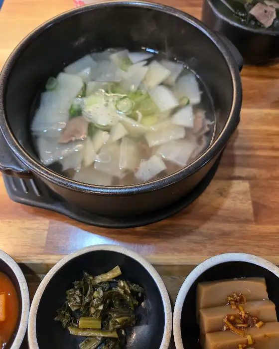 맑고 시원한 소고기 미역국