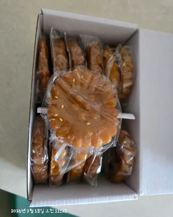 롯데리아 사각새우버거
