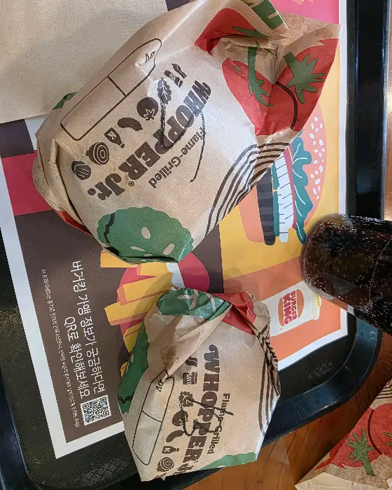 버거킹 베이비버거 세트
