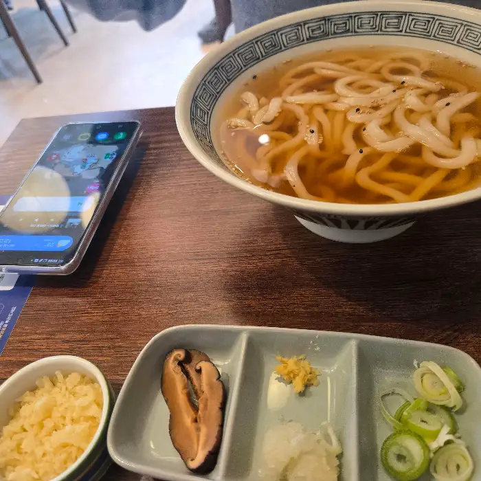 우동 면발 클로즈업