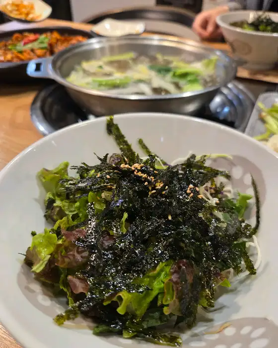 쭈꾸미와 밥 비벼 먹는 모습