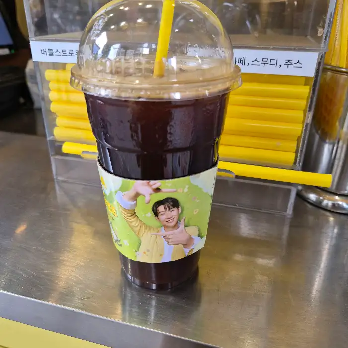 아이스 커피