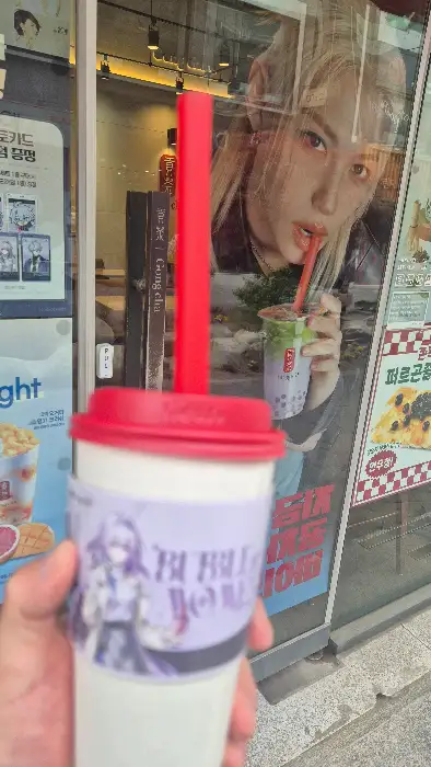 스트레이 키즈 필릭스 사진이 붙은 공차 컵