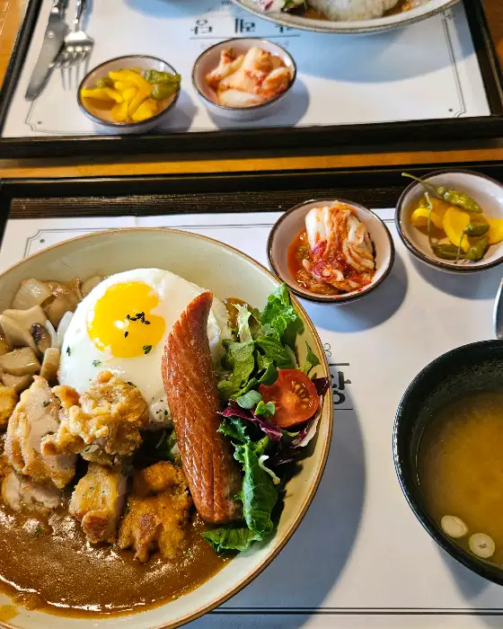 돈까스 카레 구성