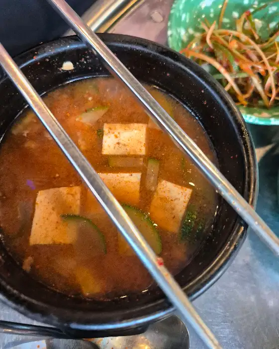 맛있어 보이는 된장찌개