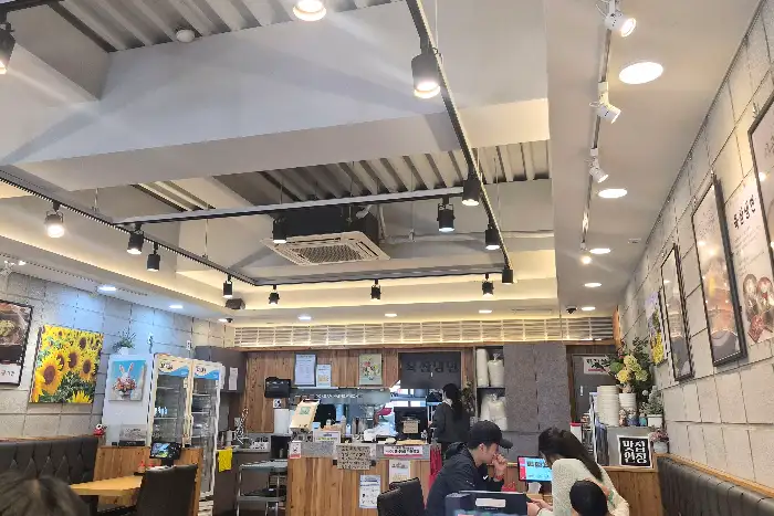 메뉴판