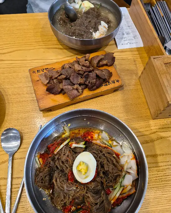 비빔냉면