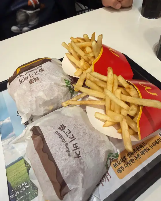 맥모닝 세트