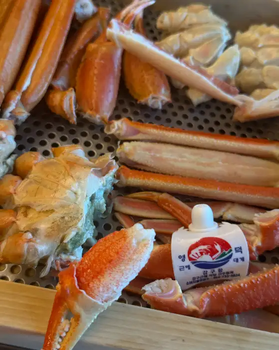 잘 쪄진 대게 한 상