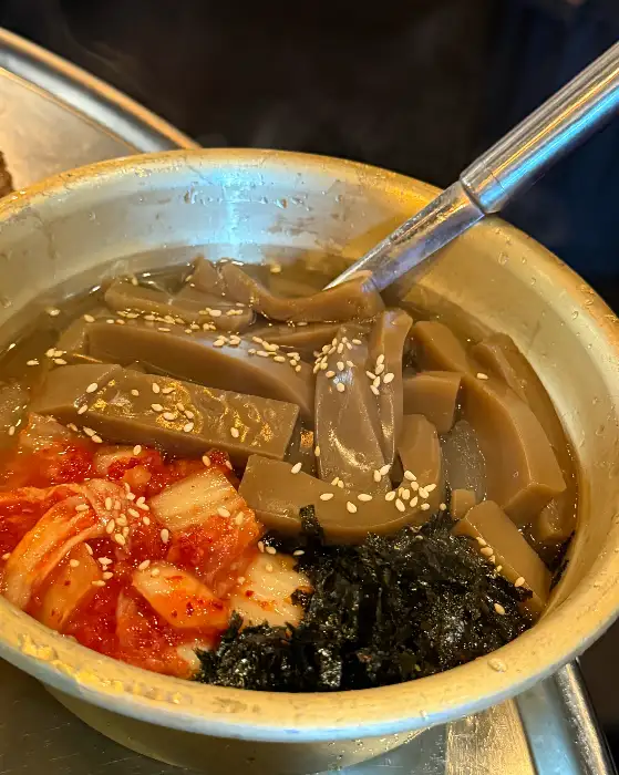 묵사발