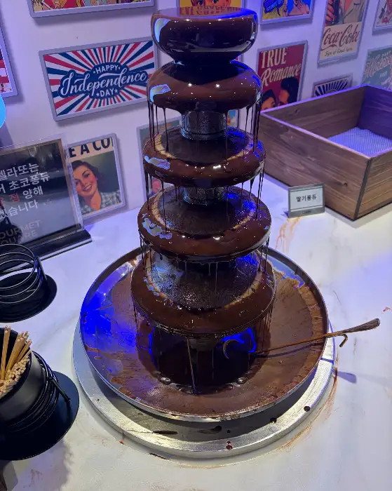 초콜릿 분수