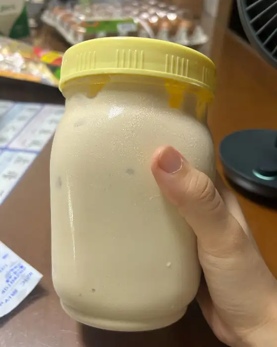 병에 담긴 콩물