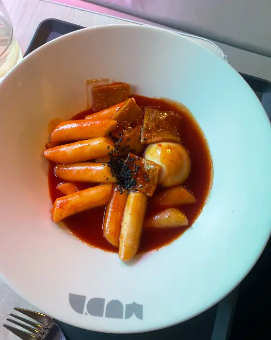 먹음직스러운 떡볶이
