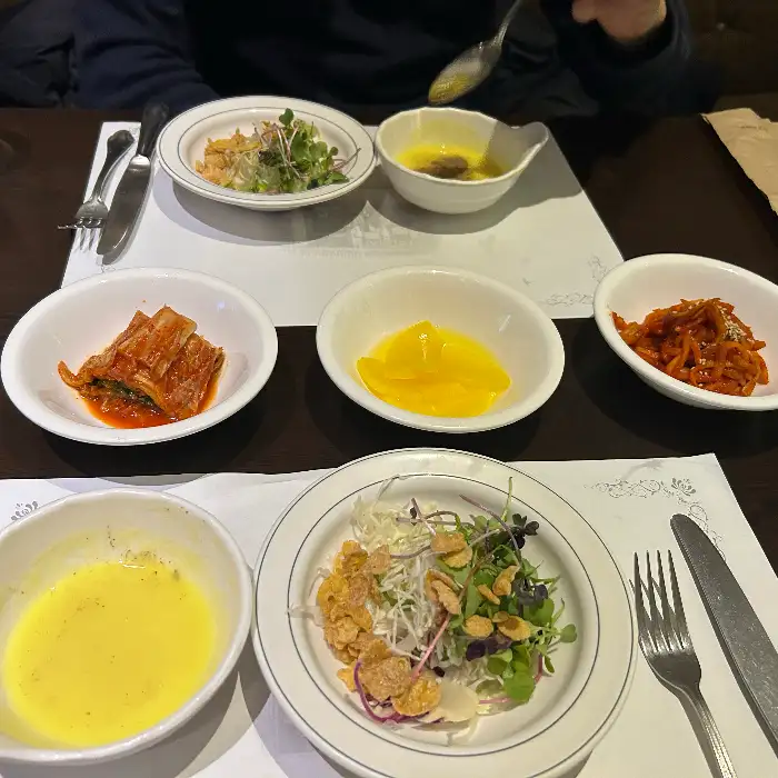 여러 가지 반찬