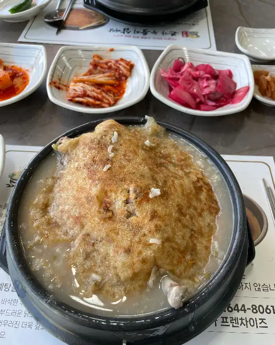 정갈하게 차려진 밑반찬