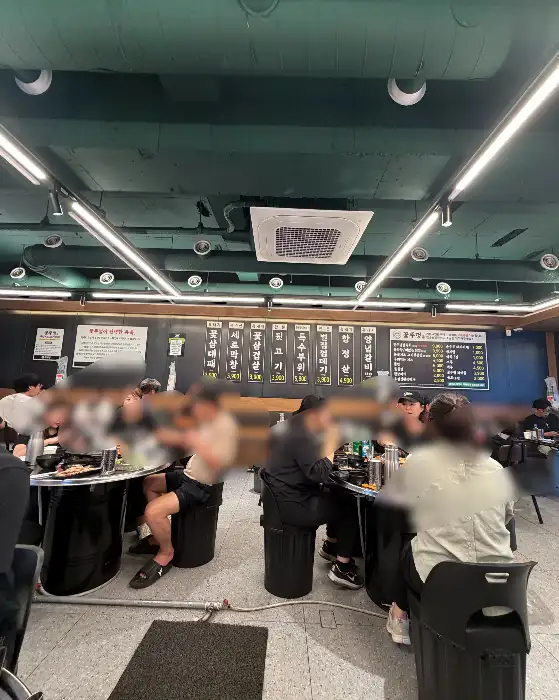 꽃뚜껑 내부 모습