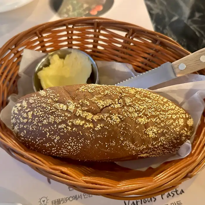 따뜻한 식전 빵