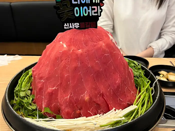 또 다른 각도의 고기 산