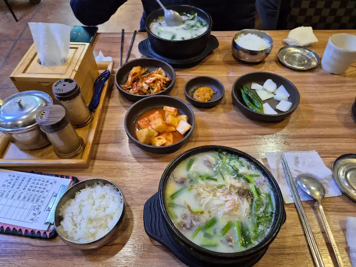 상차림