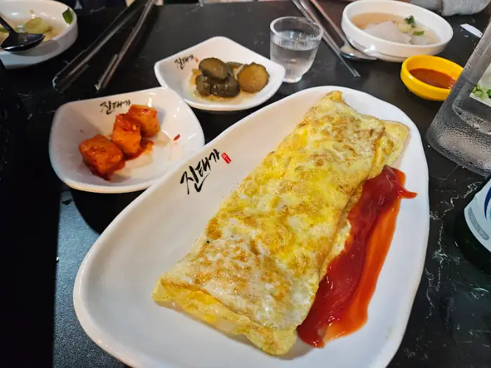 주문한 계란말이와 밑반찬