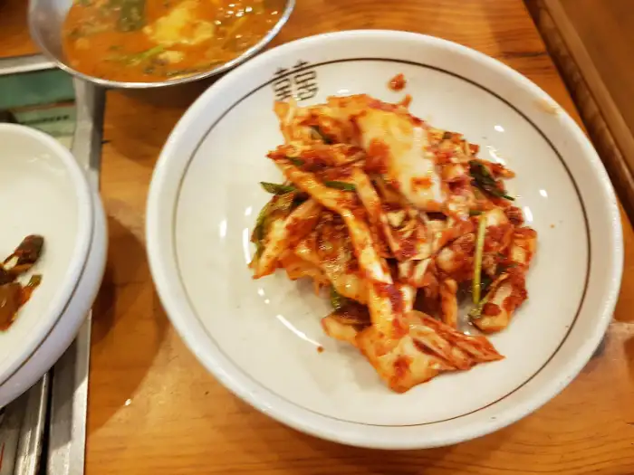김치