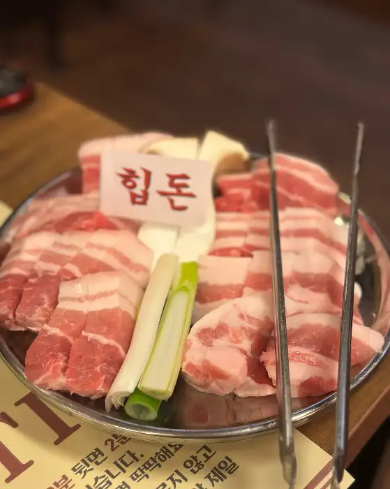 준비된 고기